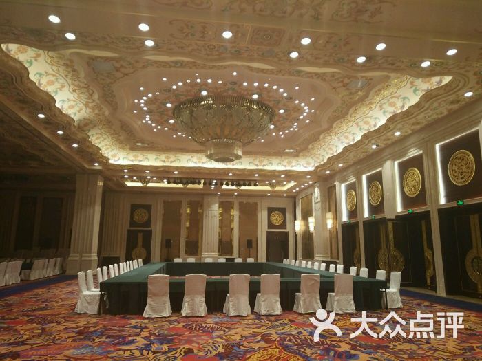 镇江佰润粤海国际酒店图片 - 第4张
