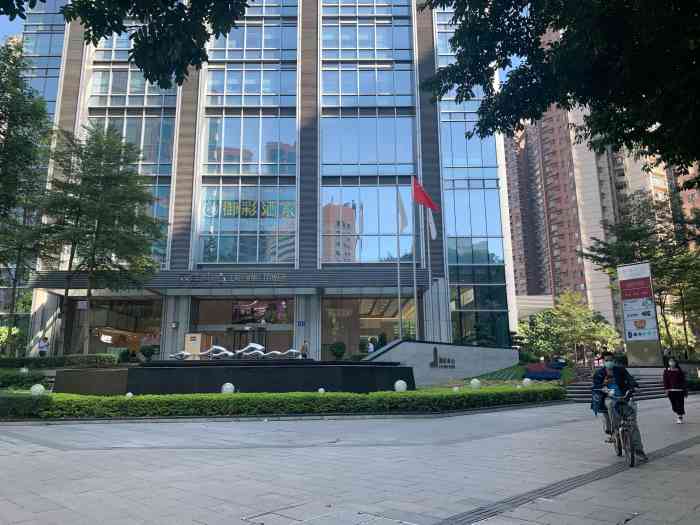 丽丰中心"丽丰中心是我经常去的地方,出餐快,味道也.