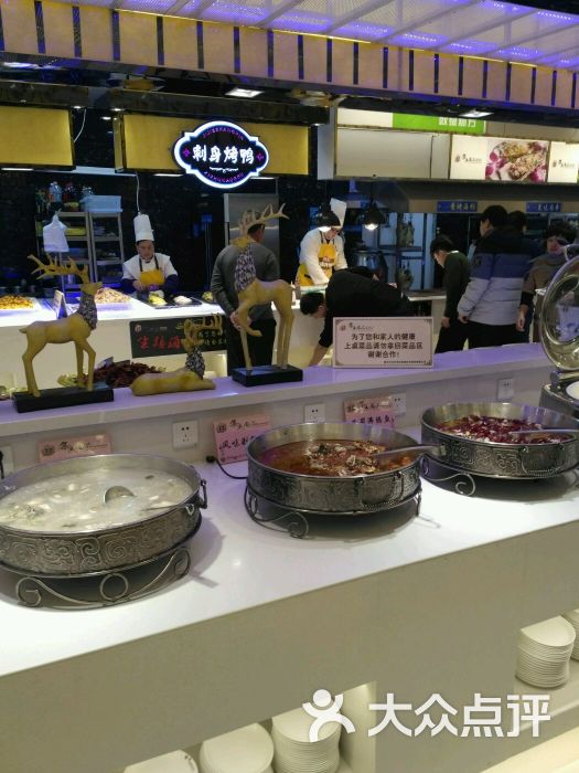 集杰尚品自助烤肉图片 第4张