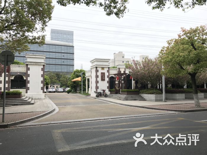漕河泾开发区公园图片 - 第2张