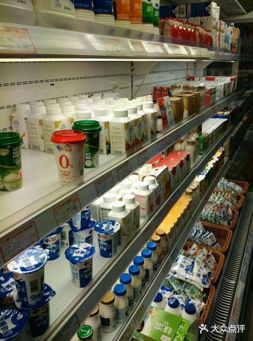 哈尔信食品超市酸奶图片