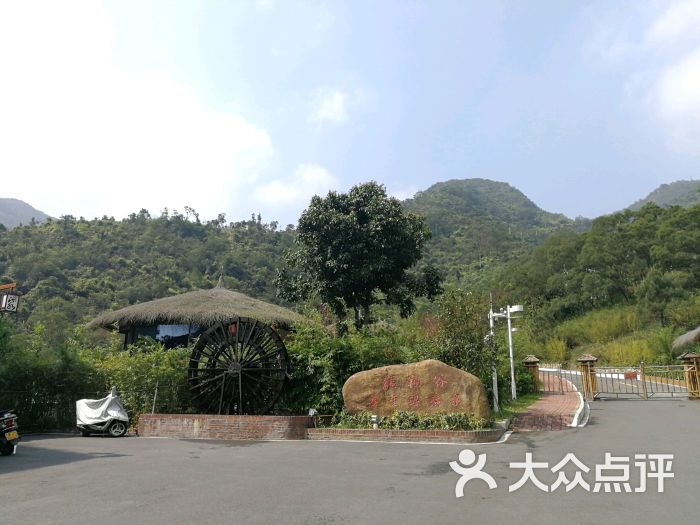 龙翔谷养生温矿泉图片 - 第1张