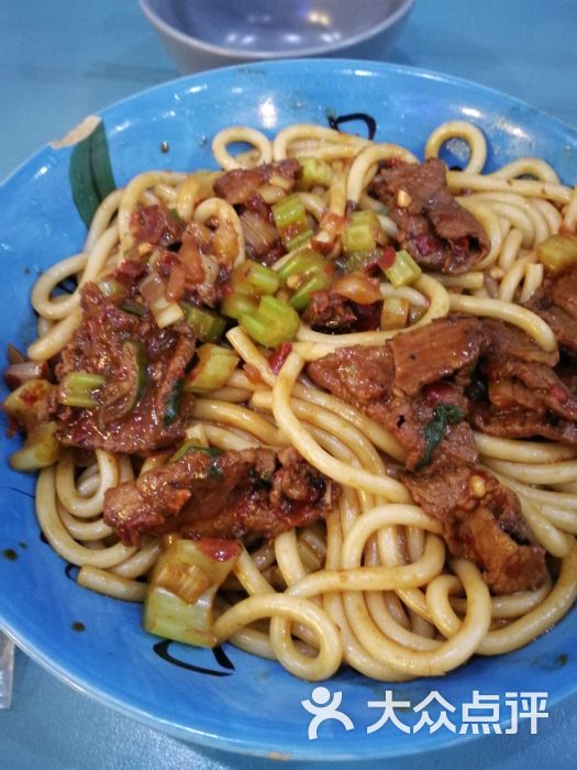 牛肉炒米粉