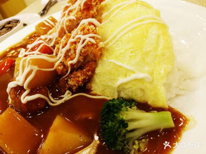 咖喱黄金猪排蛋包饭