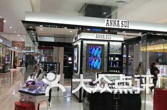 南京水游城内衣店_南京水游城(2)