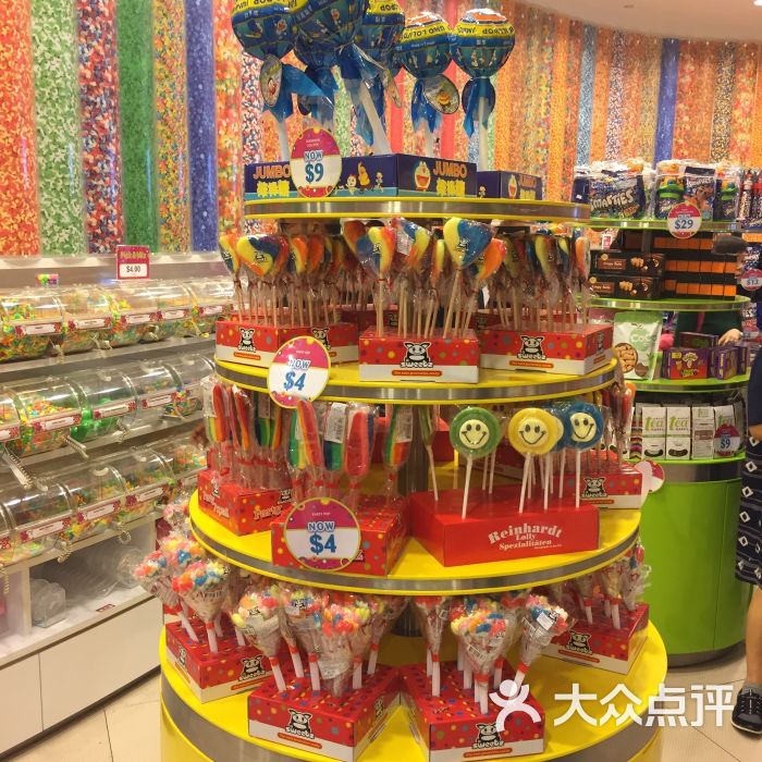 大中国糖果店(圣淘沙店)图片 - 第93张