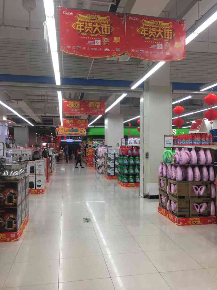 永辉超市能在枫亭这个小地方开已经很不错了,永辉是全国连锁超市,上市