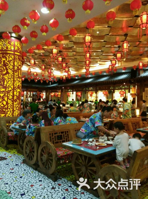 宝丽金大酒店洗浴中心图片 - 第2张