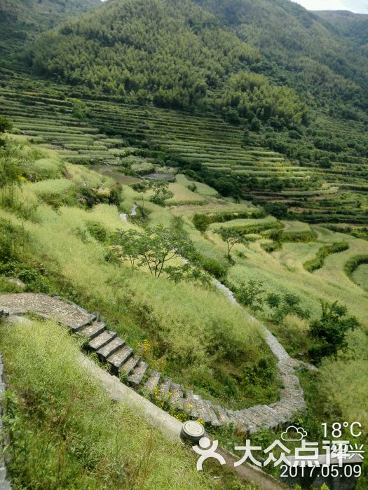覆卮山景区图片 - 第22张