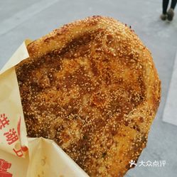 【五中炕饼】电话,地址,价格,营业时间(图 洪湖市美食 大众点评