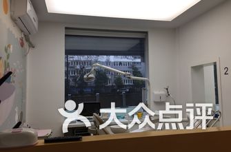 杭州牙科医院排名_杭州牙科医院(3)