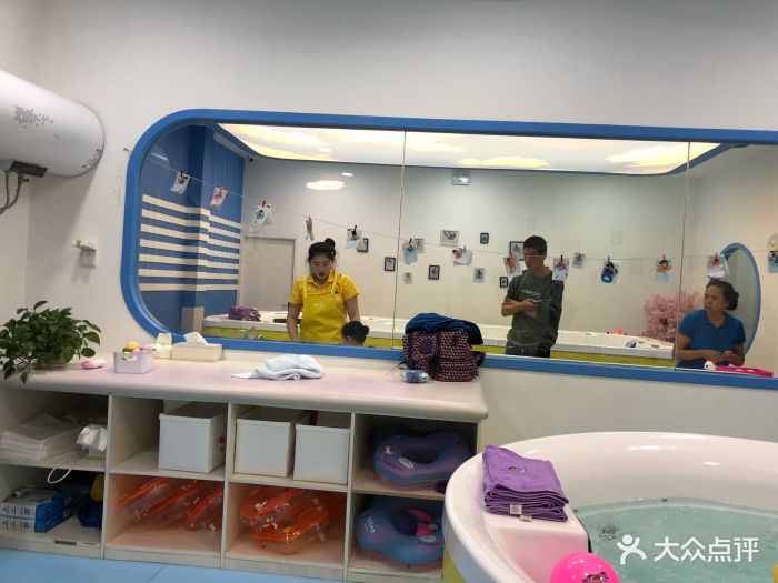 鱼乐贝贝婴幼儿水育馆(槐房万达店)图片 - 第3张