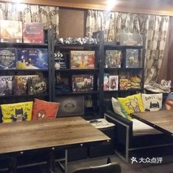 桌游馆是什么意思 aYQ4ayt9Xia_cazc_3RHUN1z8xukUVzvcwGgLmMT215FEh9gDnVrGIULq943m8ZxuzFvxlbkWx5uwqY2qcjixFEuLYk00OmSS1IdNpm8K8twhW7bzr4O88Ivp4FuDG0SfCF2ubeXzk49OsGrXt_KYDCngOyCwZK-s3fqawWswzk.jpg