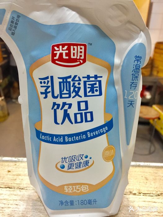 光明乳酸菌饮品