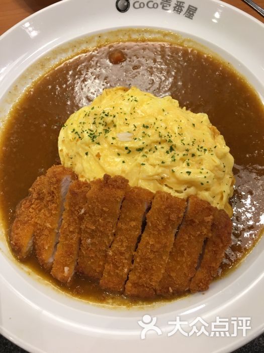 咖喱猪排蛋包饭