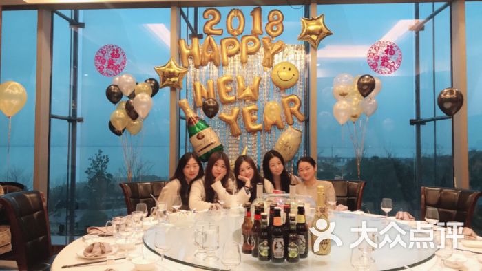 嘉年华大酒店(吴江店)图片 - 第4张