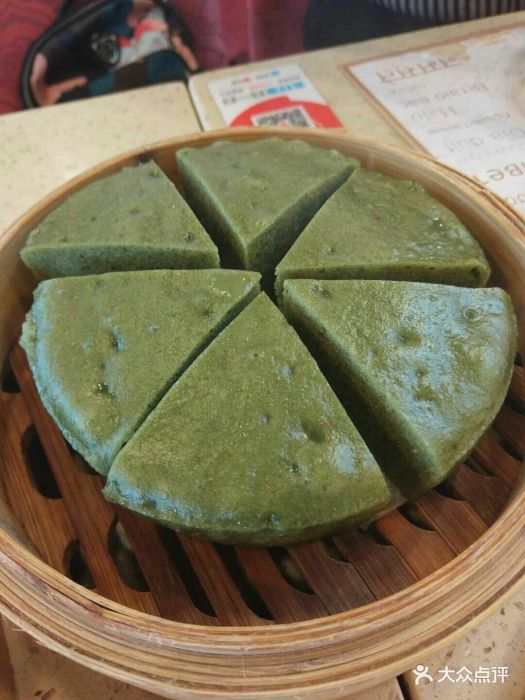 点都德(荔红楼-翡翠艾草糕图片-广州美食-大众点评网