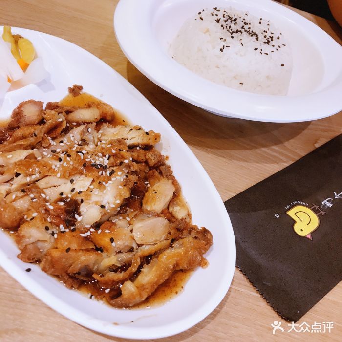 黑胡椒炸鸡饭