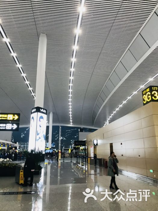 江北机场t3航站图片 - 第72张