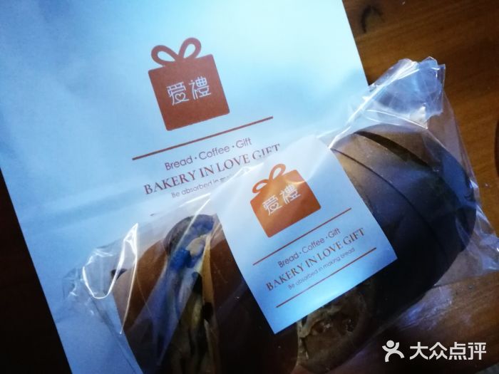 lovegift爱礼(维璟广场店)沃德大列巴图片