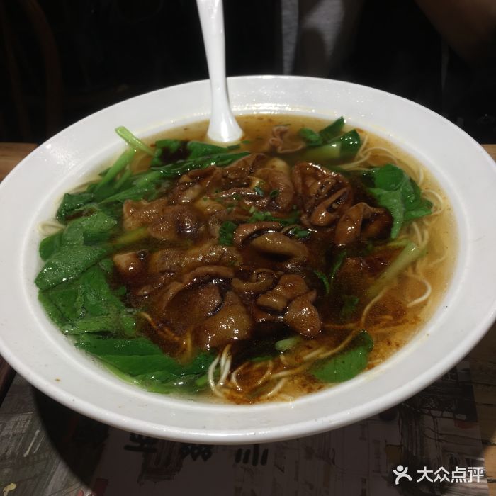 心乐面馆(复兴路店)大肠面图片 - 第23张