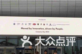 4s店排名