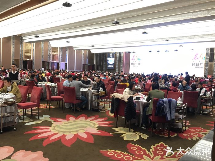 金汇酒楼(古镇利和广场购物中心店-大堂图片-中山美食-大众点评网