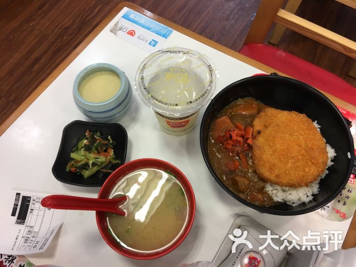 食其家(观前街店)咖喱猪排饭(小碗) 茶碗蒸 水蜜桃味乳酸饮料 套餐