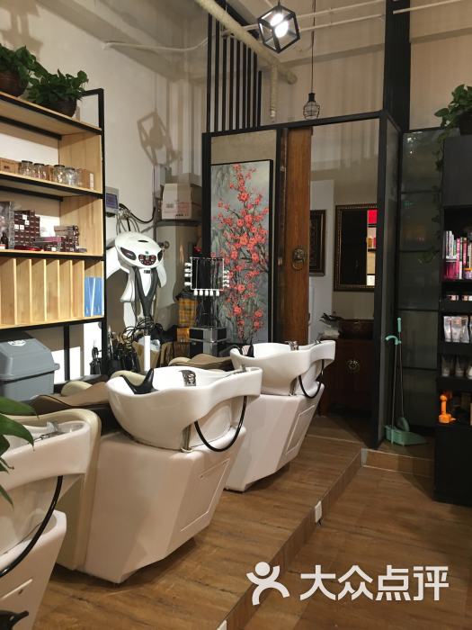 私 hair salon互联网美发沙龙(亦庄上海沙龙店)的点评