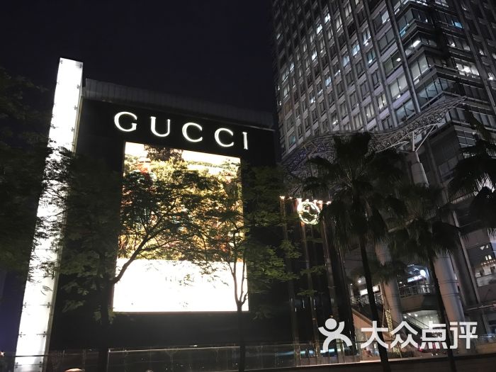 gucci-图片-深圳购物-大众点评网