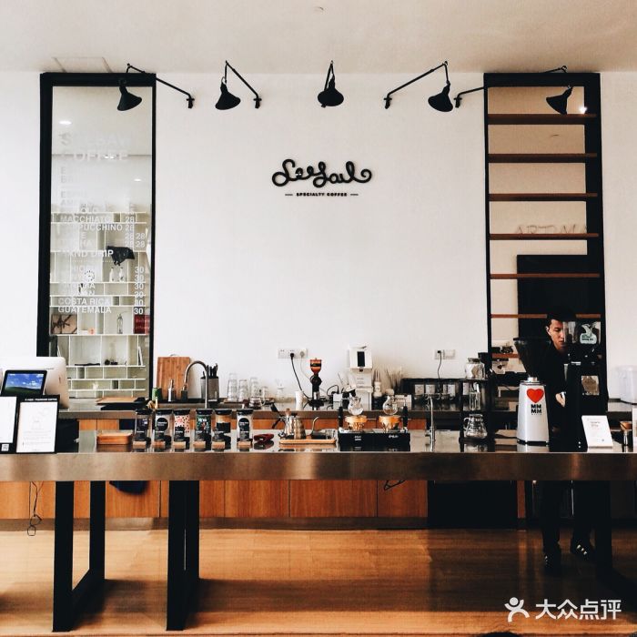 seesaw coffee(民生美术馆)