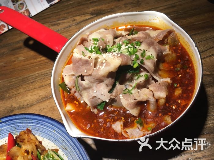冒肥牛