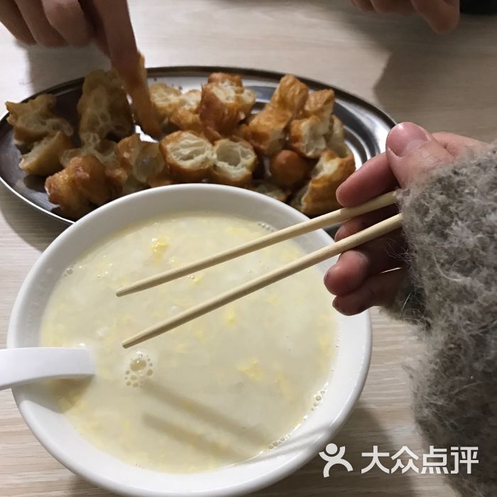 深夜豆浆