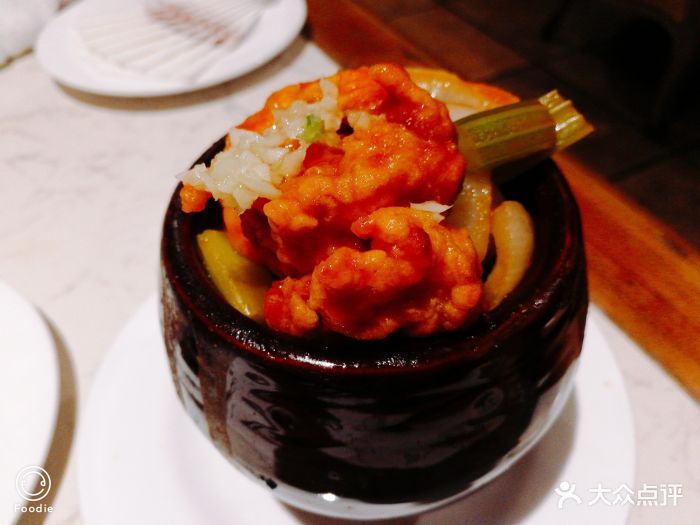 波特曼西餐厅(道里店)罐焖虾仁图片 - 第654张