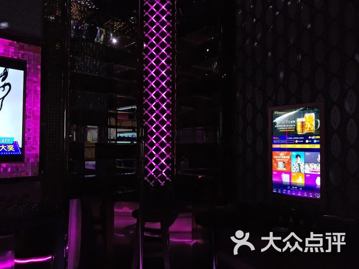 钱柜party欢乐派对ktv(燕郊店)图片 - 第9张