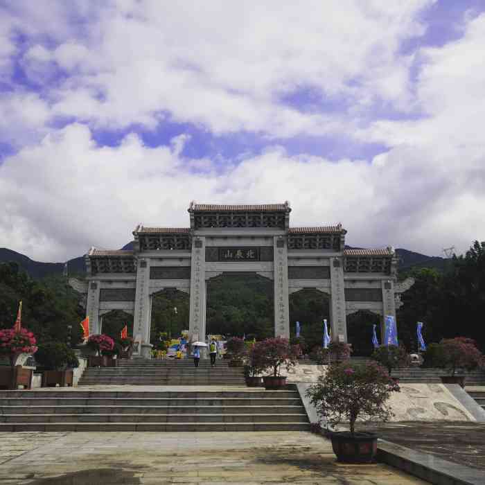 北辰山景区"厦门同安北辰山,怎么说呢?不是特别推荐去.
