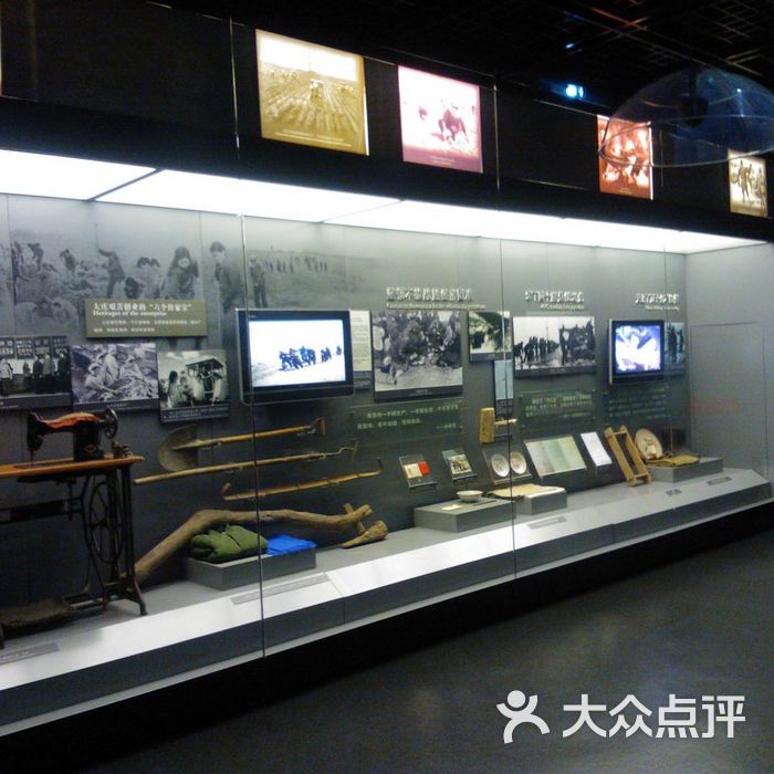 大庆油田历史陈列馆wp_002909图片-北京博物馆-大众