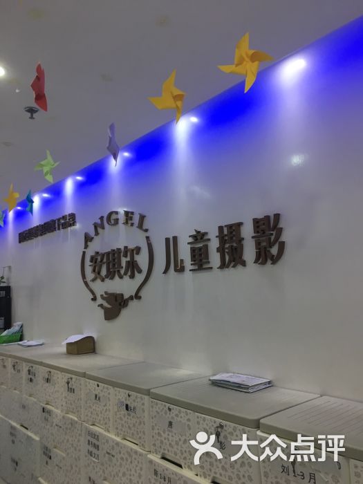 安琪尔儿童摄影(官方旗舰店)-图片-重庆-大众点评网