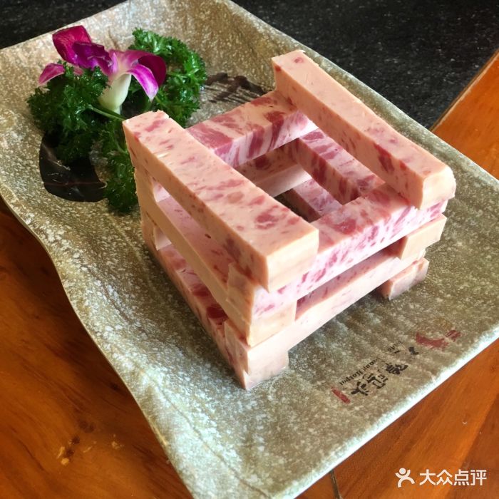 龙隐码头老火锅(磁器口总店)肉多多午餐肉图片