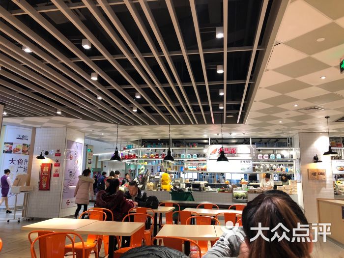 大食代美食广场(印象城购物中心店)图片 - 第3张