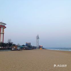 【东山浴场】电话,地址,价格,营业时间(图 秦皇岛周边游 大众