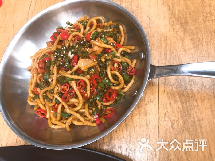 双椒鸡捞乌冬面