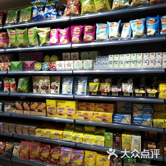有滋零食