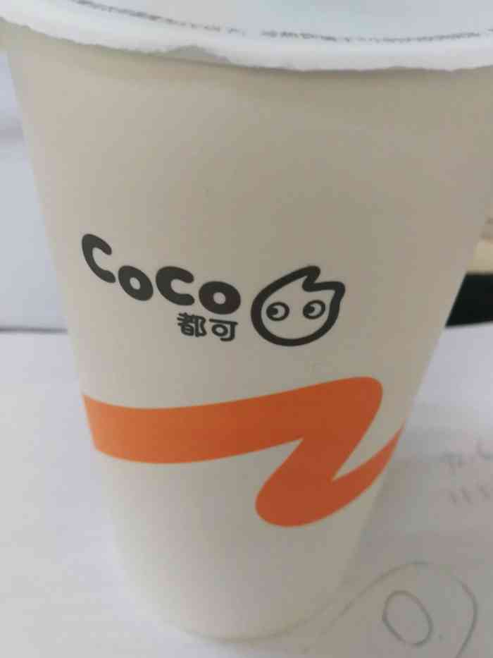 coco都可(印象汇店)-"c0c0都可奶茶,在锡城开了很多家连锁店.