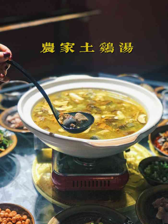 "-大众点评移动版