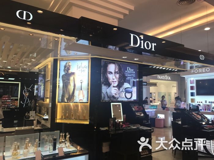dior(武汉国际广场店)图片 - 第2张