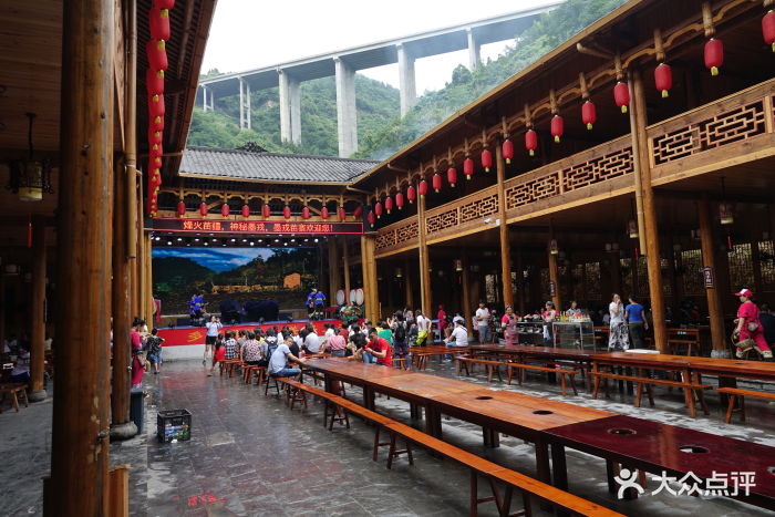 墨戎苗寨长龙宴大堂图片 - 第20张