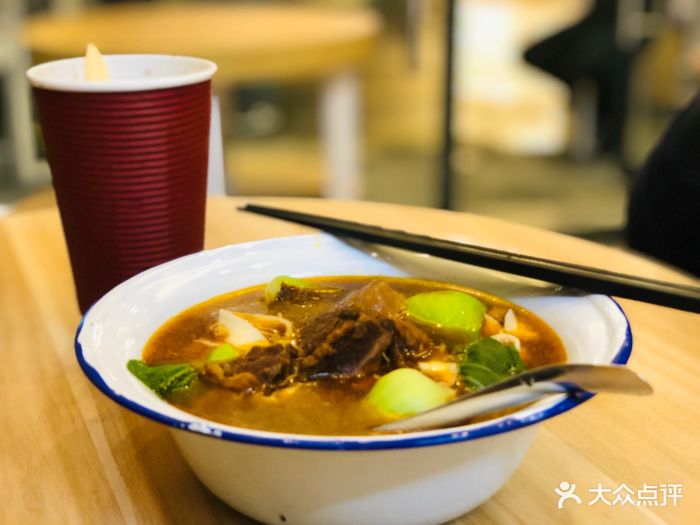 台湾眷村牛肉面