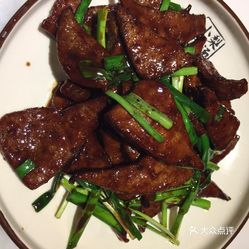 咋样腌制猪肝好吃 ad7bA35jMRc-aKemiCsyFd9SRwlxOtKQEkIj7tFMZ9Xi4WXlM2FY1te0-7pE3Wb9uzFvxlbkWx5uwqY2qcjixFEuLYk00OmSS1IdNpm8K8twhW7bzr4O88Ivp4FuDG0SfCF2ubeXzk49OsGrXt_KYDCngOyCwZK-s3fqawWswzk.jpg