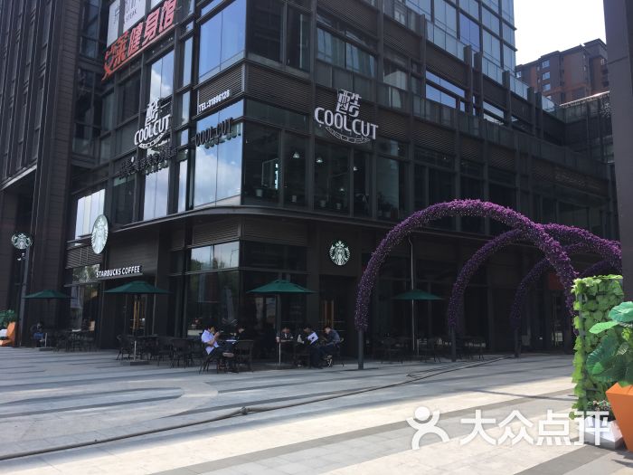 星巴克(中粮广场店)图片 第1张